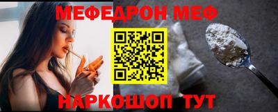 кокаин Ликино-Дулёво