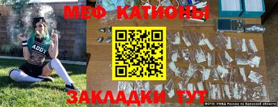 кокаин Ликино-Дулёво