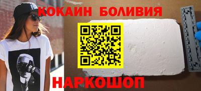 марихуана Ливны