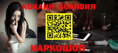 марихуана Ливны