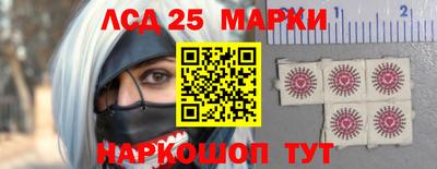 меф Мариинск