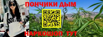 мяу мяу мука Лесосибирск