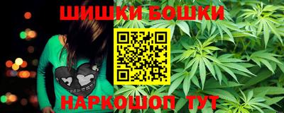 кокаин Ликино-Дулёво