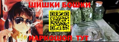 кокаин Ликино-Дулёво