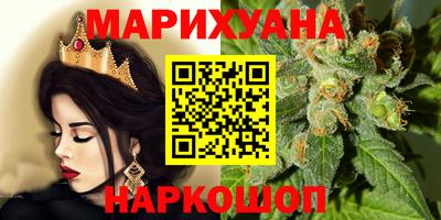 а пвп мука Малгобек