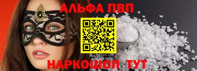 марихуана Малоярославец