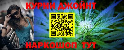 кокаин Ликино-Дулёво
