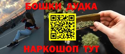 мяу мяу мука Лесосибирск