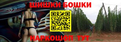 кокаин Ликино-Дулёво