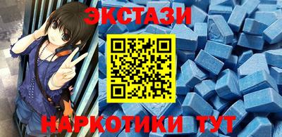 марихуана Малоярославец