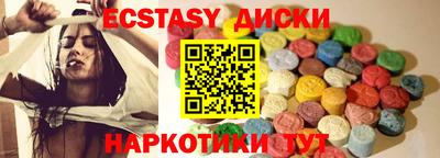 марихуана Ливны