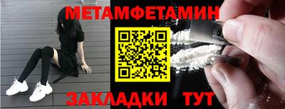 а пвп мука Малгобек