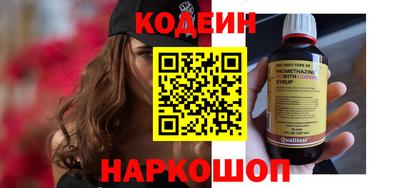 марихуана Малоярославец