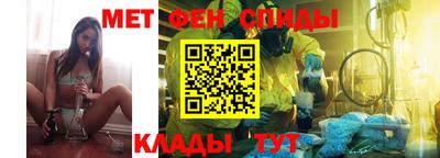 марихуана Ливны