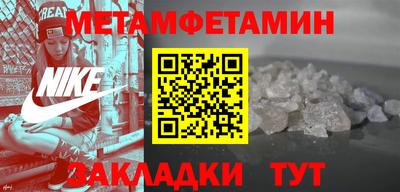 кокаин Ликино-Дулёво