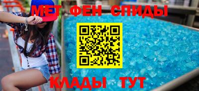 марихуана Ливны