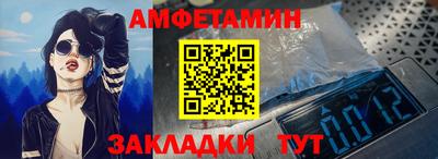 кокаин Ликино-Дулёво