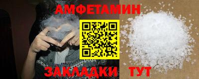 кокаин Ликино-Дулёво