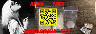 а пвп мука Малгобек