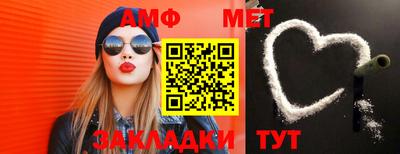 кокаин Ликино-Дулёво