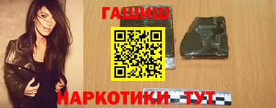 марихуана Ливны