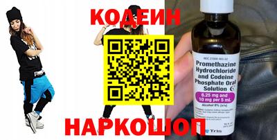 кокаин Ликино-Дулёво