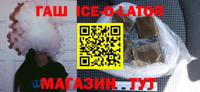 марихуана Ливны