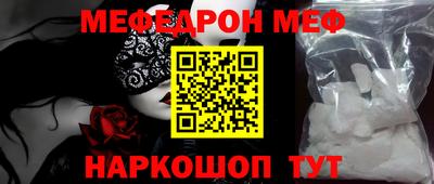 марихуана Ливны